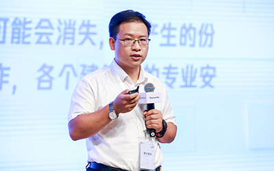现场授牌！北京尊龙凯时亮相腾讯全球数字生态大会，助力智能建筑的“未来经济”
