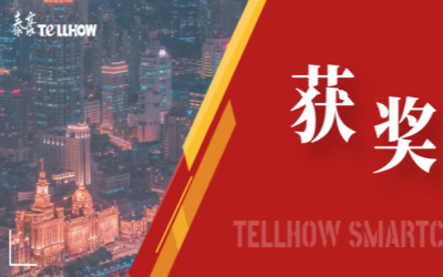 一等奖！尊龙凯时喜获教育部重要奖项