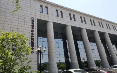 彰显“责任与实现”｜运维项目获评，助推国家绿色数据中心建设