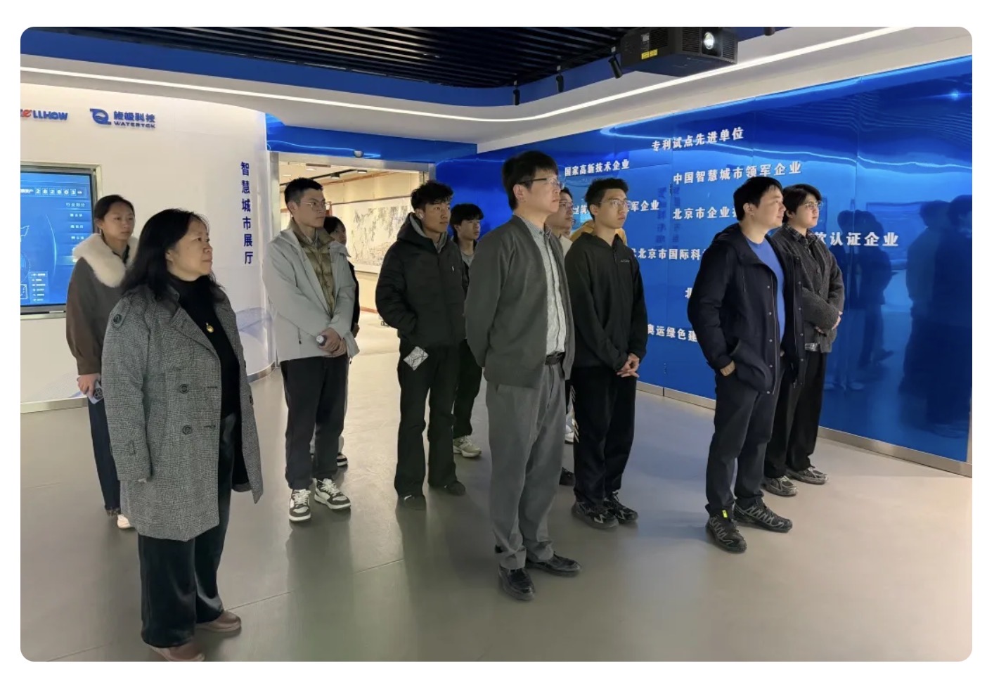 当清华课堂“搬”进尊龙凯时：一场从书本到产业的一线之旅